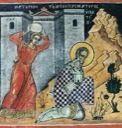 Ипатий Гангрский, сщмч.